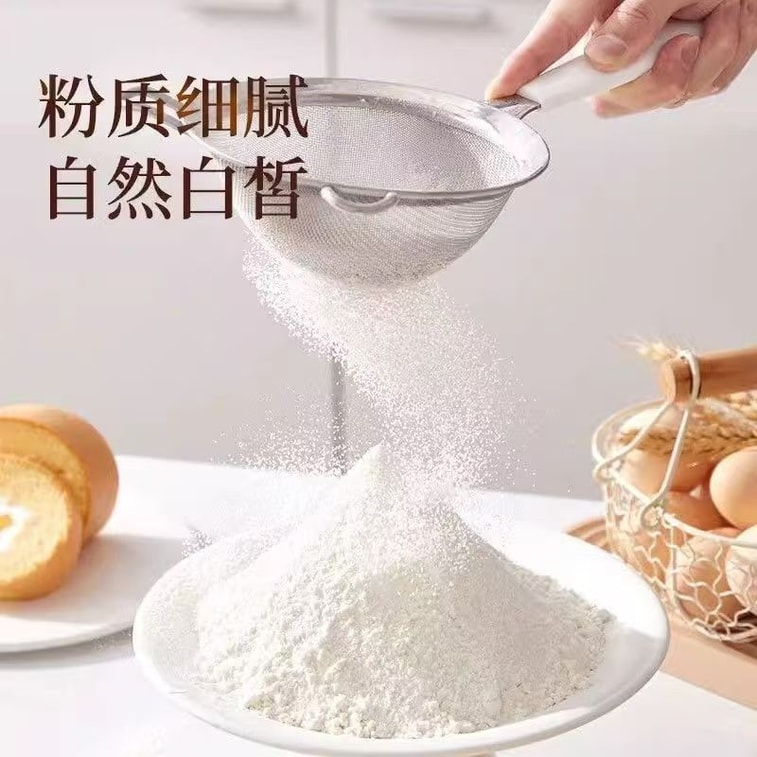 森莊農品 蛋糕預拌粉 操作簡單0失敗【蛋糕店同款】電飯煲烤箱烘焙低筋麵粉家用300g*袋 5