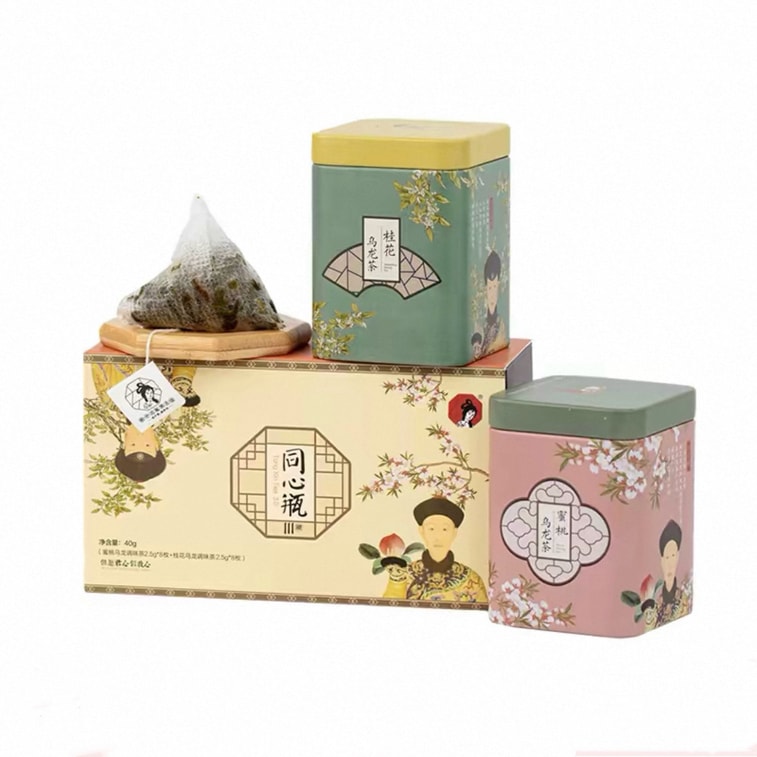 茶園月枝 スクエアジャーセット（桃＋キンモクセイ）同心ボトルティー 2.0 5