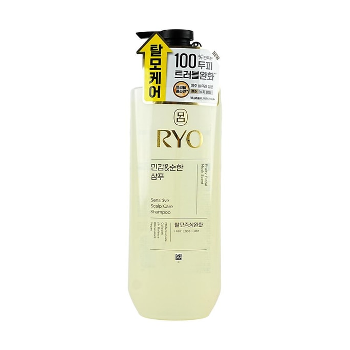 Sensitive Scalp Care Shampoo, 20 fl.oz. - Hair Loss Care【NEW Version】