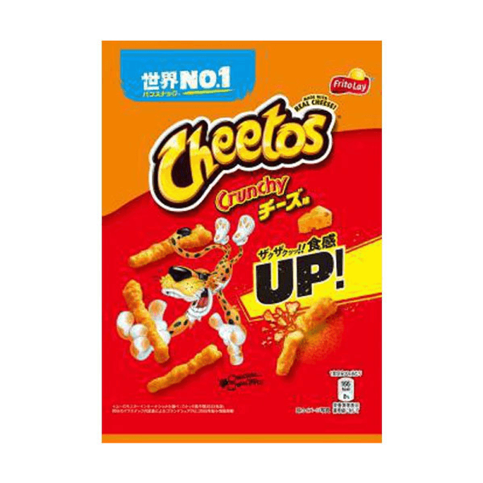 Frito-Lay Cheetos (Assorted Flavors) 75 g Cheese