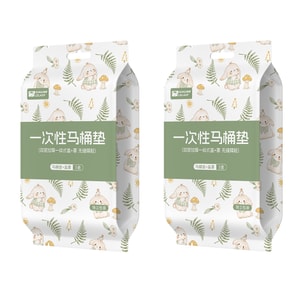 상관 일회용 변기 커버 100*40cm 두꺼운 방수 커버 [팩당 2팩] [업그레이드된 일체형/이음새 없는 연결] 임산부용 변기 커버 개별 포장 5세트/팩 총 2팩