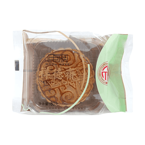 캔톤식 연자육 계란 노른자 월병 2.8oz