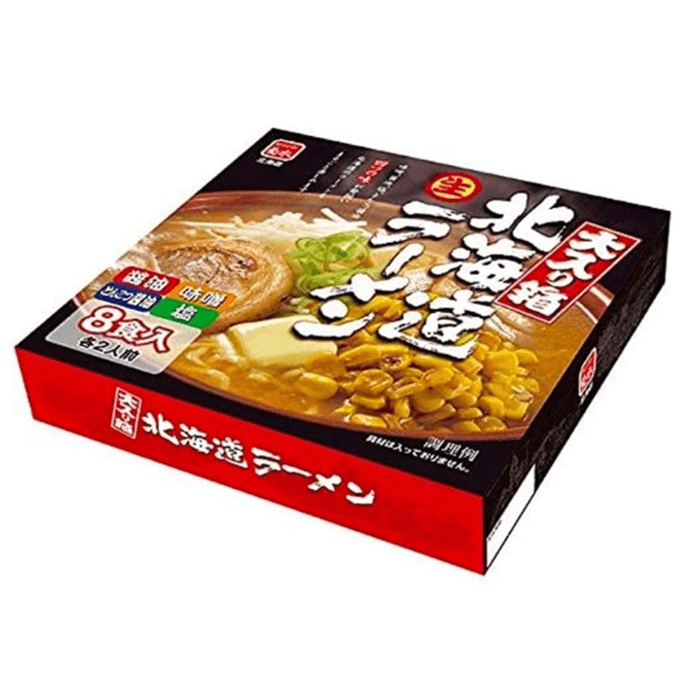 Hokkaido Fresh Ramen Large Pack (8 Servings) Cooking Set