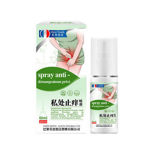 【中國直郵】 咕叮 私處止癢噴霧,純植物提取,無副作用60ml