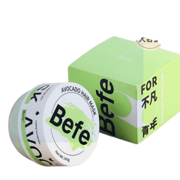 Avocado Repairing Hair Mask Conditioning Softening Improve Dry Frizz Damage Perm Nourishing 240g