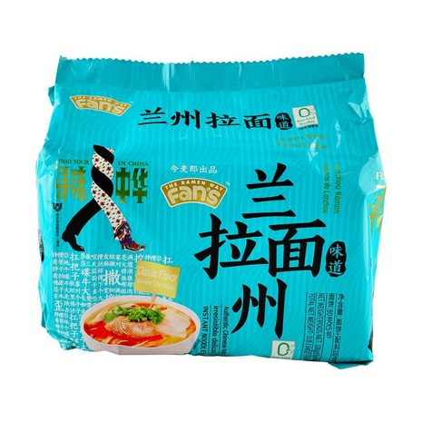 shuanghui Spicy Crispy Fried Chicken Powder 45g - Yamibuy.com