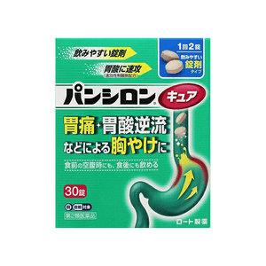 Panshiron Cure SP Tablets [30 tablets]