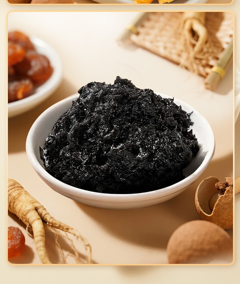 南京同仁堂 玉灵膏 150g  桂圆西洋人参蒸制气血养生膏滋补营养品