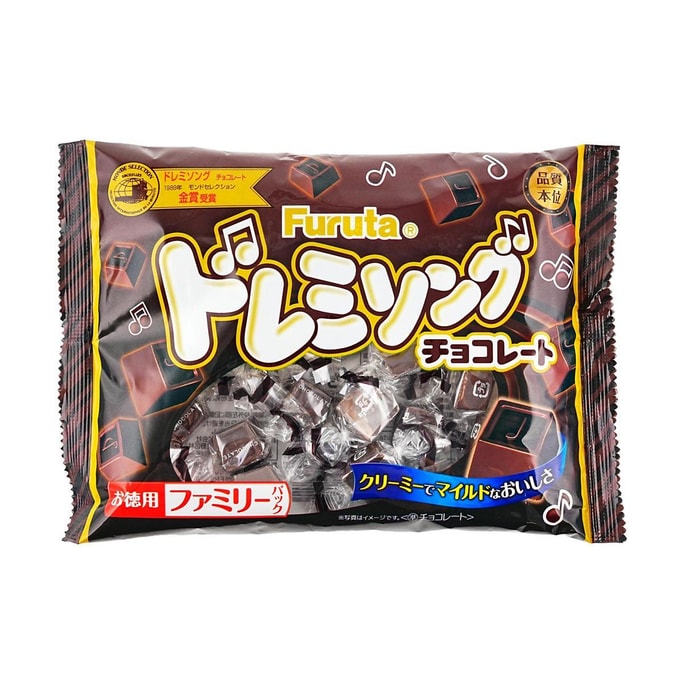 Furuta Do Re Mi Song Chocolate 4.3 oz【Monde Selection Gold Award】