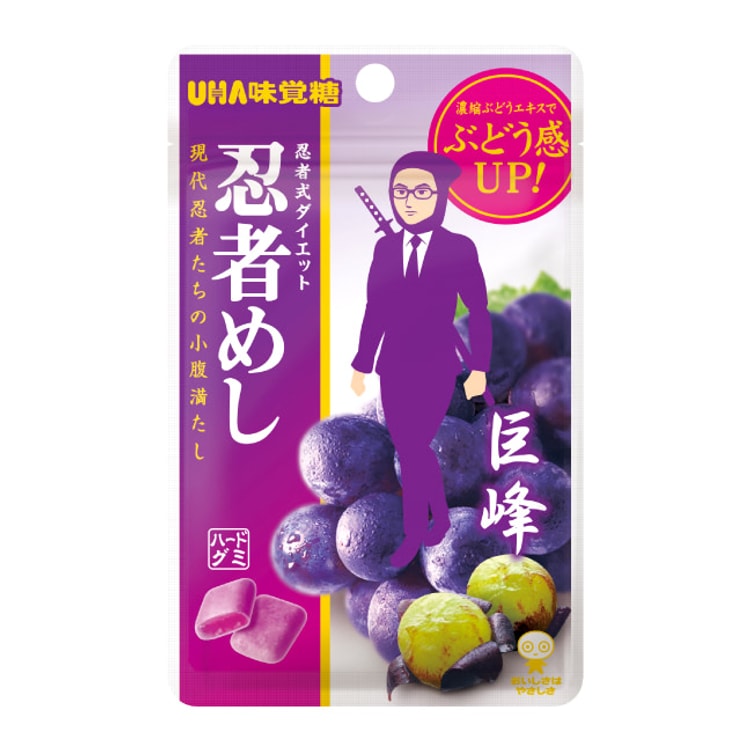 日本直送品】UHA モダン忍者 低カロリー巨峰味グミ 20g - Yami