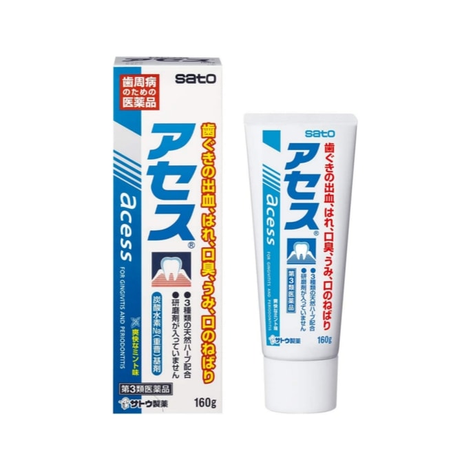 SATO Acess Periodontal Care Anti-gum Bleeding And Mouth Odor Removal Toothpaste 160g Refreshing Salty Taste
