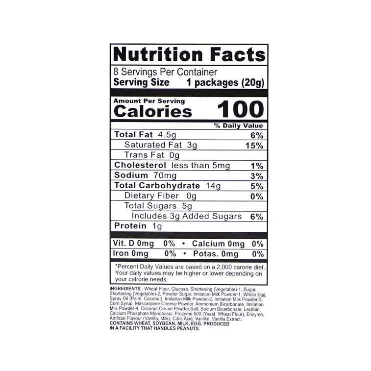 サンドビスケット ミルク味 5.68オンス 19