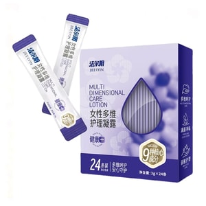 Portable Private Care Liquid With 24 Multi Dimensional Care Condensation For Preventing HPV Before And After Sexual Activity, Antibacterial Wash For Removing Odor And Drying