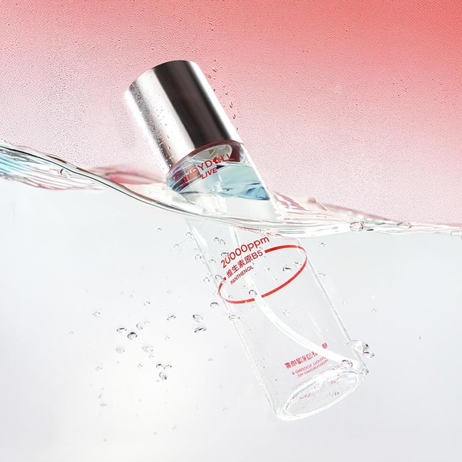 JUDYDOLL橘朵 橘标高性能系列 舒缓精华喷雾水 补水保湿爽肤水 100ml 水油同补 快速褪红 水润透亮 缓解干痒 降温清爽不粘腻 晒后修护