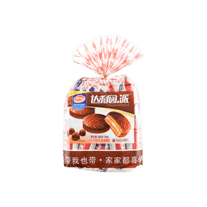 Chocolate Pies - Cream Sandwich Cakes, 10 Pieces, 19oz
