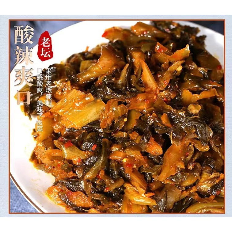 【超值四包入】宏斌 香辣酸菜 80g*4云南特产  酸脆爽口 老坛泡制 咸菜 9