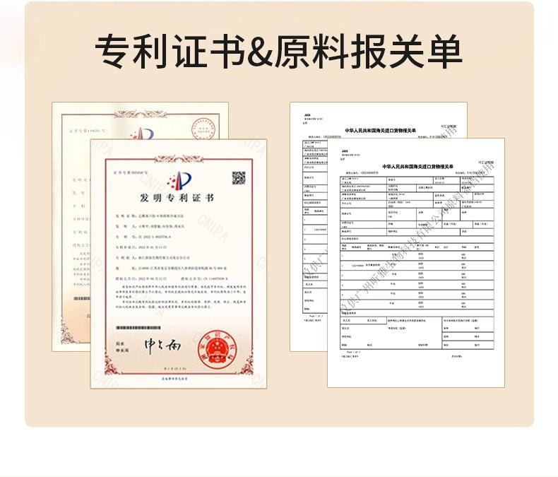 【中国直邮】 韩伦美羽 空气持妆滤镜粉底液-水润白皙色 隐匿毛孔服帖底妆轻薄水润持久不脱妆 30g/支