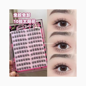 Non-adhesive false lashes - 120 sets. Sunflower style. Masui Sunflower Lazy Style Natural Simulation Trilogy