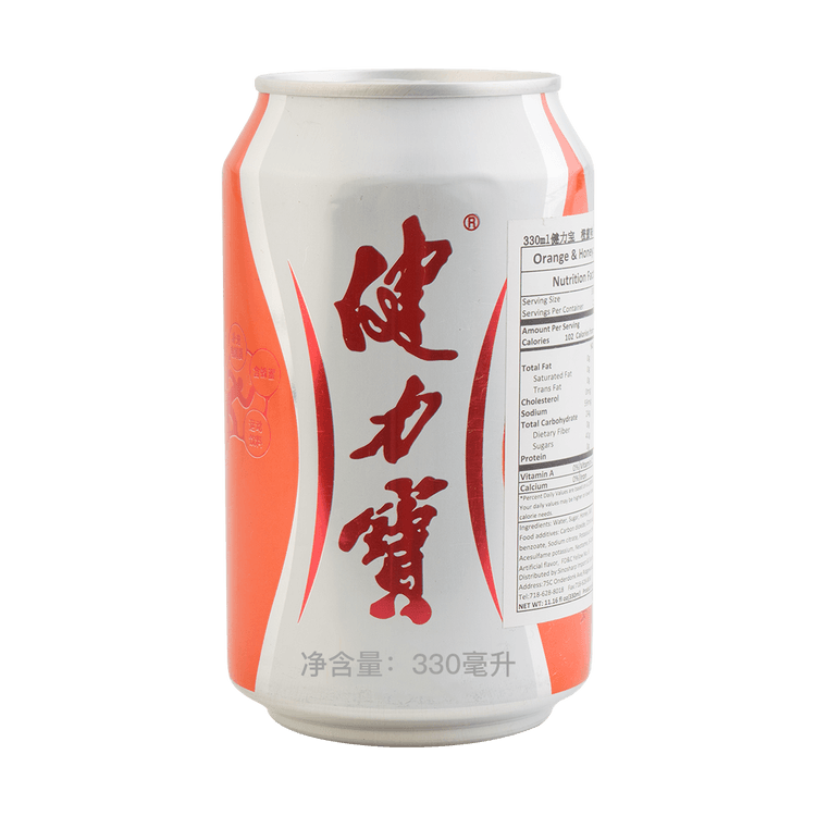 SODA】2015年11月 Zevia Zero Calorie Fruit Punch Soda Same-Day