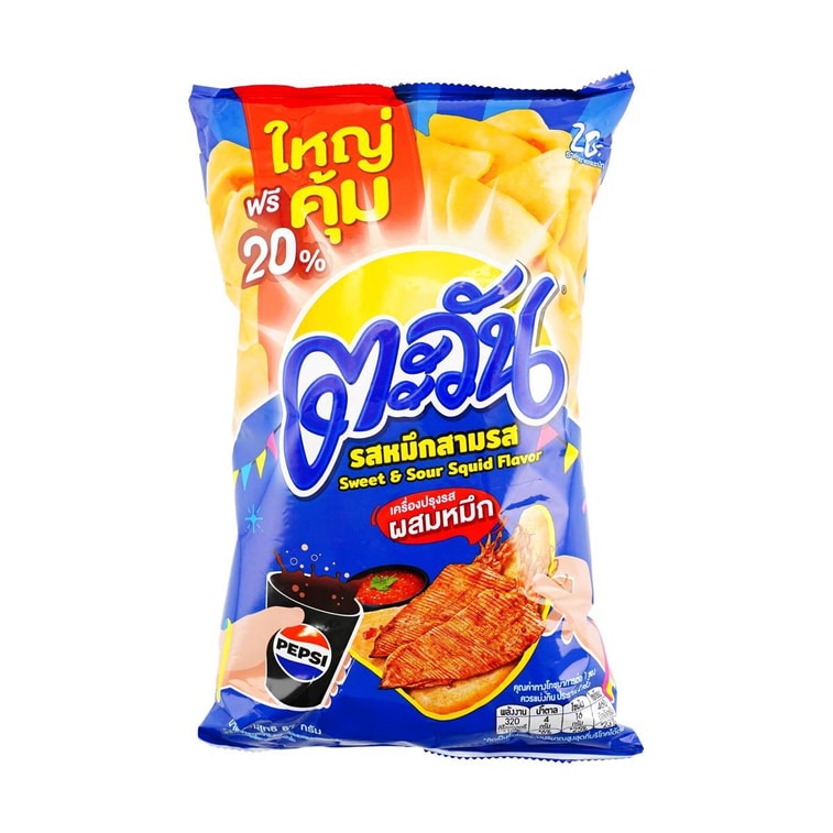 【Thailand Limited】 Sweet & Sour Squid Potato Chips, 67g 3
