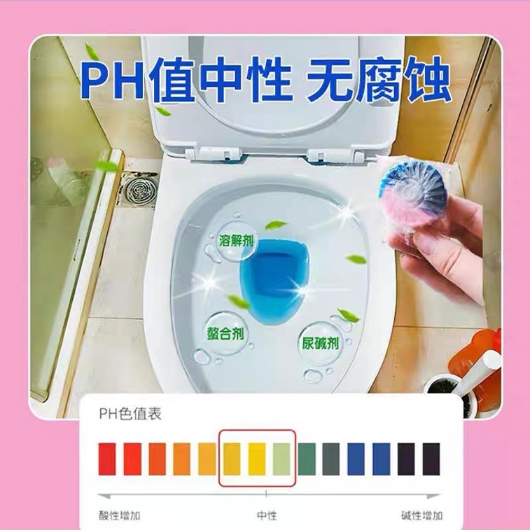  【4-in-1 Antibacterial 99%】Osmanthus Scented Toilet Cleaner 50g*4pcs Automatic Toilet Cleaner Toilet Deodorizer Odor Remover Stain Remover Fragrance Retainer Toilet Cleaner Blocks 3