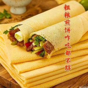 垚熠 【店庆大促】 东北面包煎饼 纯手工制作 五谷杂粮软煎饼 粗粮煎饼50g*4袋