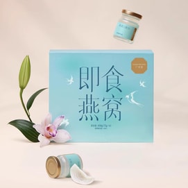 すぐに食べられる燕の巣ギフトボックス - 高含有量栄養、妊婦と女性のための栄養補助食品、70g*6