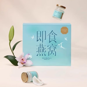 Ready-to-Eat Bird's Nest Gift Box - High-Content Nutrition, Nutritional Supplement for Pregnant Women & Females, 70g*6