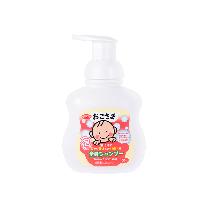 日本TO-PLAN 兒童全身用洗髮沐浴露 寶寶沐浴乳 400ml