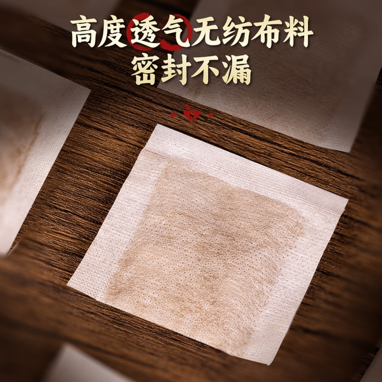 24 Kinds Of Chinese Medicine Foot Bath Bags 180g 5