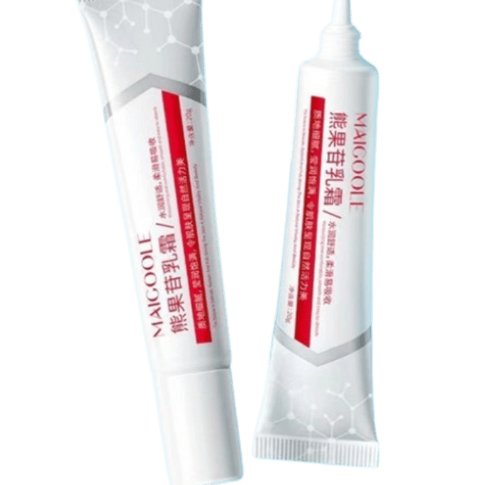 Arbutin Cream Gel Non-Medical Yellowing Brightening Cream Brighten Complexion 20g
