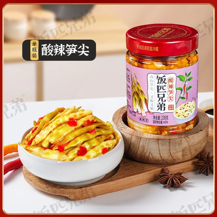 Hot And Sour Bamboo Shoot Tips, A Hunan Specialty, Chopped Chili Bamboo Shoots, Tender Bamboo Tips, Chili Sauce, Pickles 238g*1 Jar 7