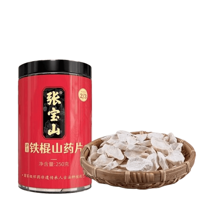 Lron Stick Yam Slices Genuine Henan Wenxian Jiaozuo kiln 250g/Jar