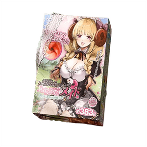 Sheep Maid Slow Play Low Stimulation Exercise Masturbation Cup Molding Adult Products Male Masturbation Device 1 Pack