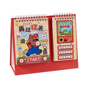 [중국 직송] FOXTAIL 2026년 말띠 새해 달력, 교육용 달력, 노트패드, 플래너, 사무실, 데스크탑, 낚시, 장식품 - 빨간색 (1개)