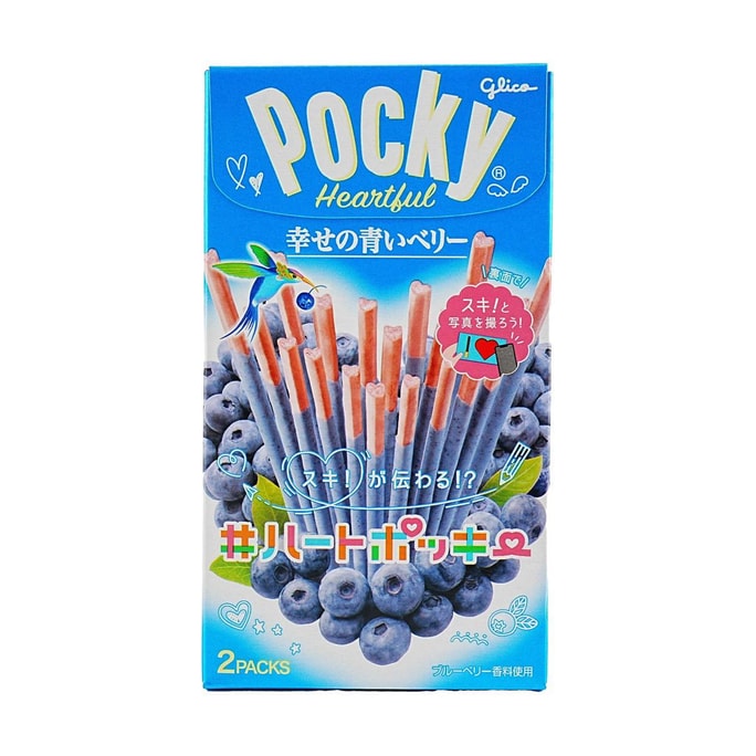 日本GLICO格力高 POCKY百奇 巧克力涂层饼干棒 幸福蓝莓味 2袋装 54.6g【心形饼干棒】【期间限定】
