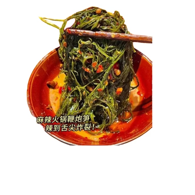 [중국 직송] Zuiyuge 인스턴트 매운 콜드 폭죽 죽순 장수 야채 Cao's 오리 목 기숙사 간식 매운 맛 70g * 1 팩