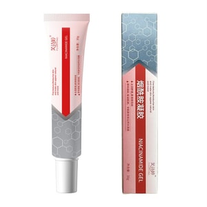 Nicotinamide gel for removing spots, melanin, fading acne marks, pigmentation and dark yellow face cream 30g per tube,