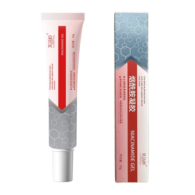 Nicotinamide gel for removing spots, melanin, fading acne marks, pigmentation and dark yellow face cream 30g per tube,