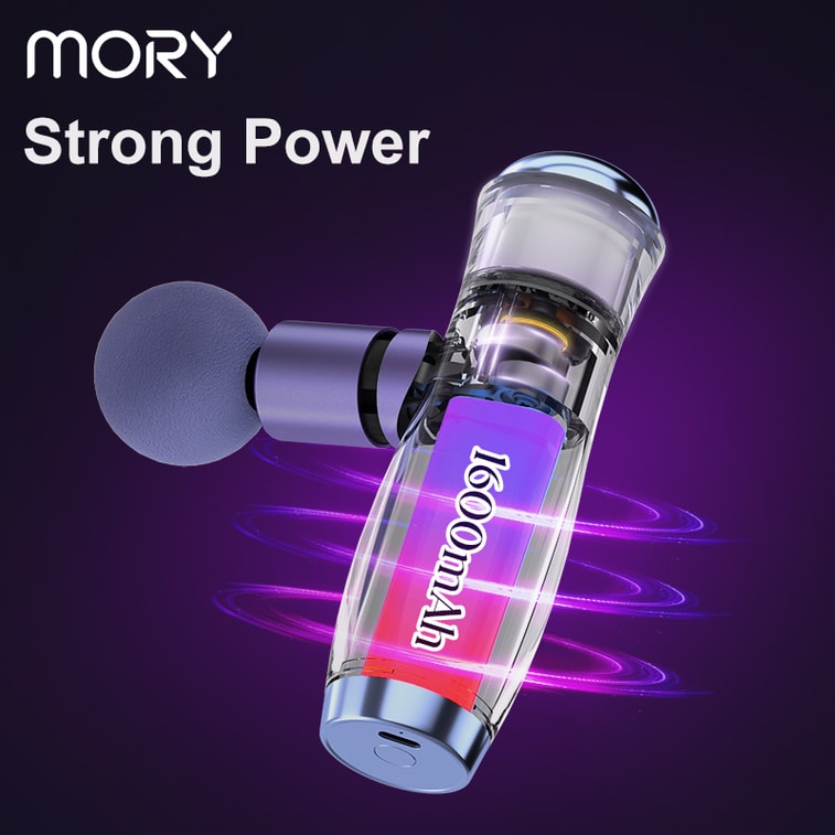 中国MORY摩韵筋膜枪家用专业健身多功能按摩枪深层肌筋放松按摩舒缓仪器 紫金1件 4