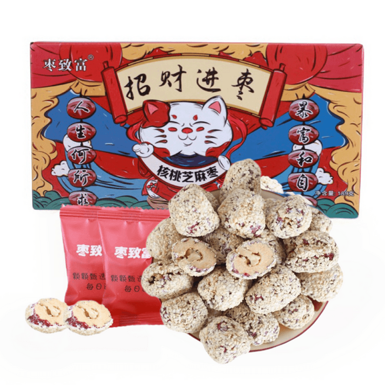 中国枣致富即食短保核桃脆芝麻枣短保新疆无核红枣独立小包装香脆暴款招