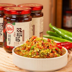 Green Chili & Red Chili Sauce, 8.1 oz