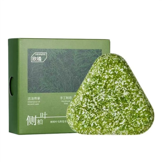Platycodon Leaf Shampoo Soap, Hair Wash with Xinjiang Usman Grass, 120g/box