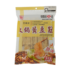 Soybean Gluten Original Flavor 3.5oz [Non-GMO Soybeans][Chewy Texture]