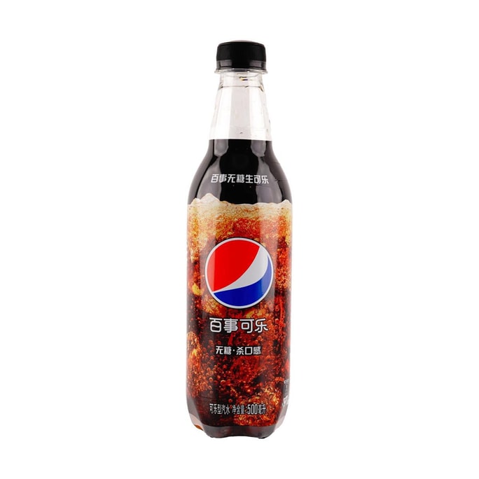 Sugar-Free Raw Cola Bottled,16.91 fl oz