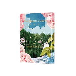 FanBeauty Peony Youth Capture Masks 5pcs 1box