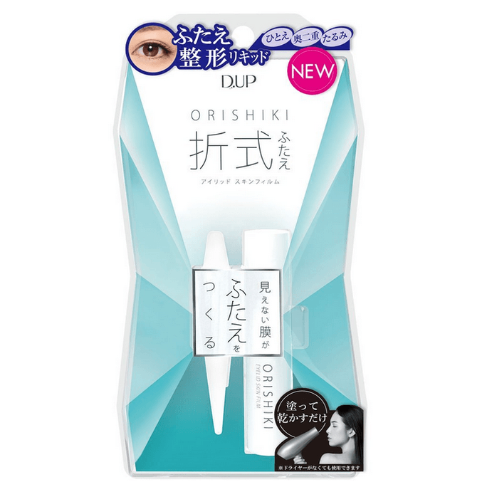 【日本直邮】D-UP 新品ORISHIKI折式隐形定型液双眼皮胶水4ml