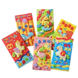 Embroidery Style House Red Envelope 1 Pack