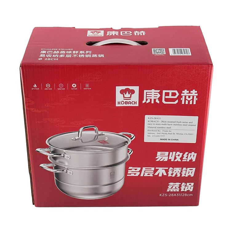 Double Layers Stainless Steel Steamer with Glass Lid 28cm 9