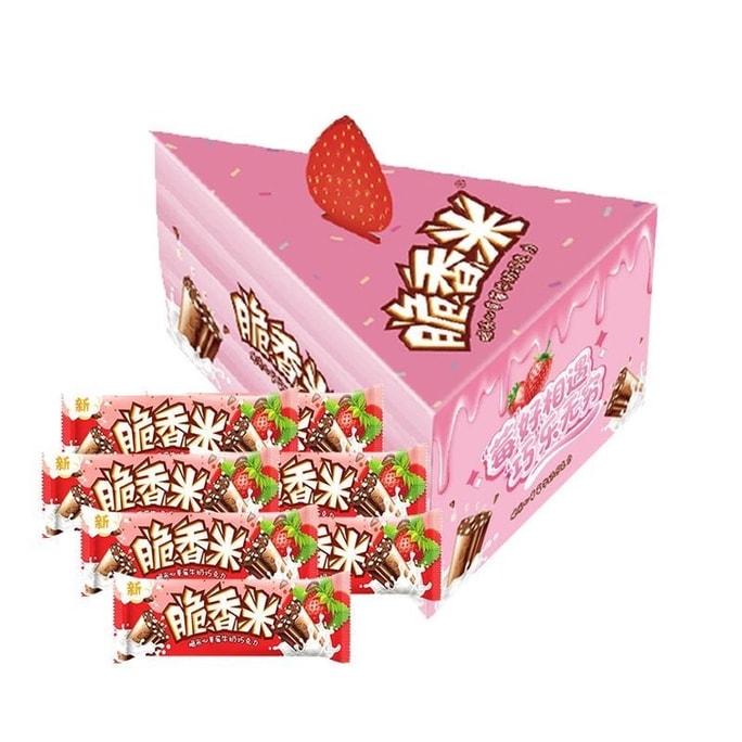 Valentine's Day limited edition gift box 'Berry' - Perfect Encounter 11 pieces * 1 box strawberry-flavored chocolate